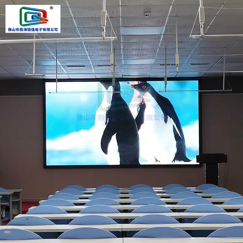 高清户外全彩P3防水LED显示屏电子广告电子屏无缝拼接屏