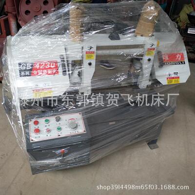 厂家供应数控金属带锯床4230卧式金属带锯床角度金属带锯床