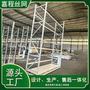 大棚温室种植移动苗床多层轨道式移动育苗床花卉潮汐苗盘