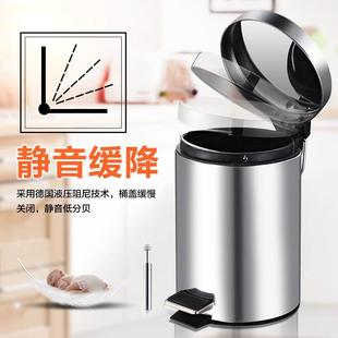 加厚不锈钢垃圾桶脚踏创意欧式时尚家用卫生间厨房客厅办公室涛森