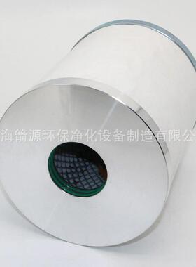 优耐特斯UDD55W-8空压机保养配件油滤8003010201油分芯0580700010