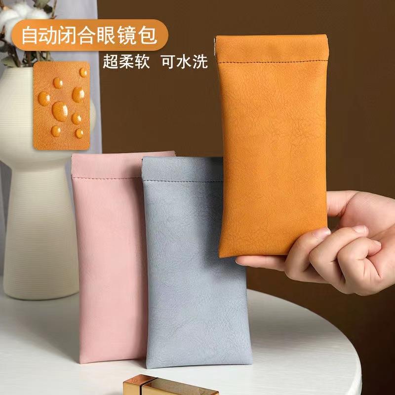 弹片眼镜袋墨镜太阳镜男女收纳套便携抗压放近视眼睛包小巧保护盒