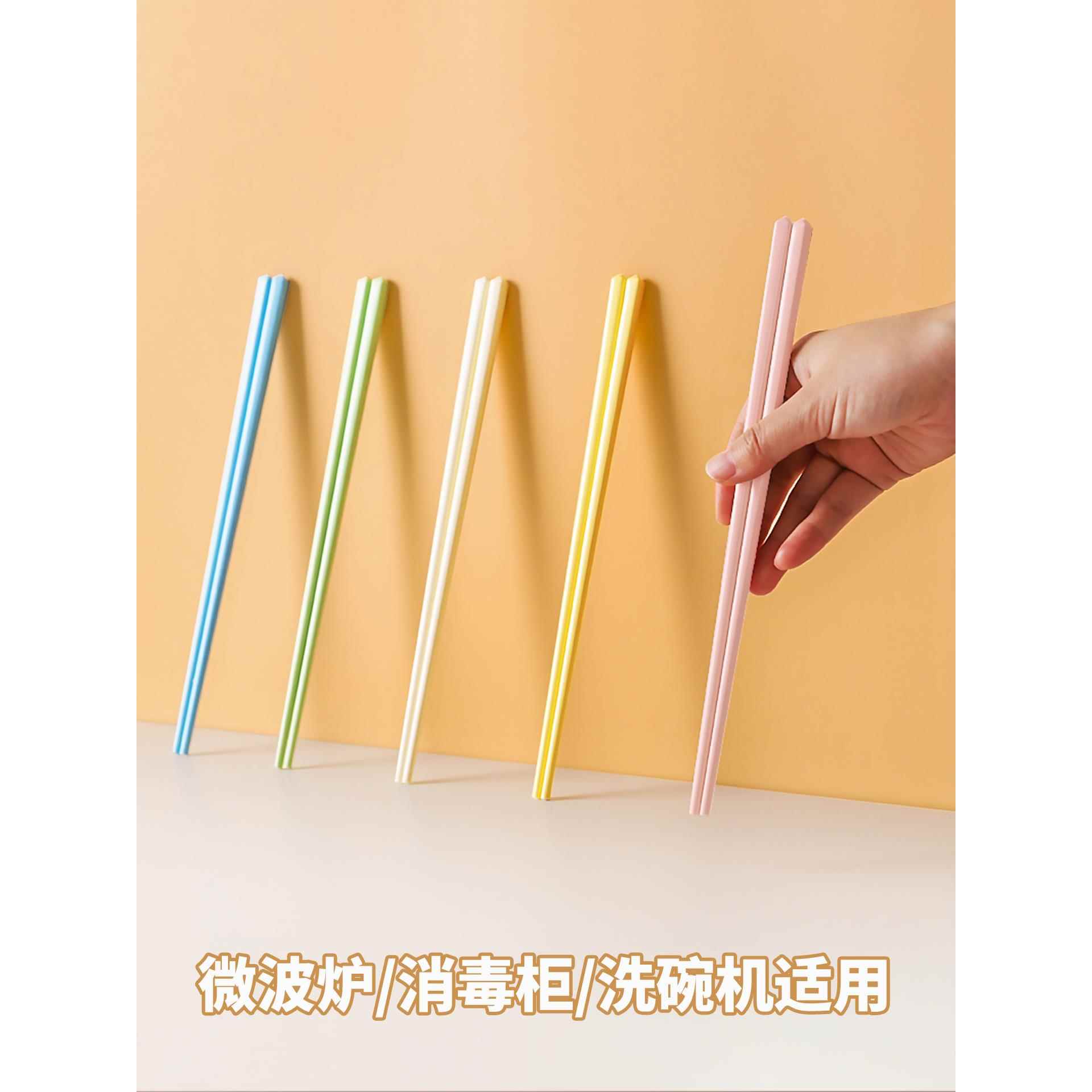 彩色陶瓷筷子家庭专人专用家用分人骨瓷筷子一人一筷食品级防滑