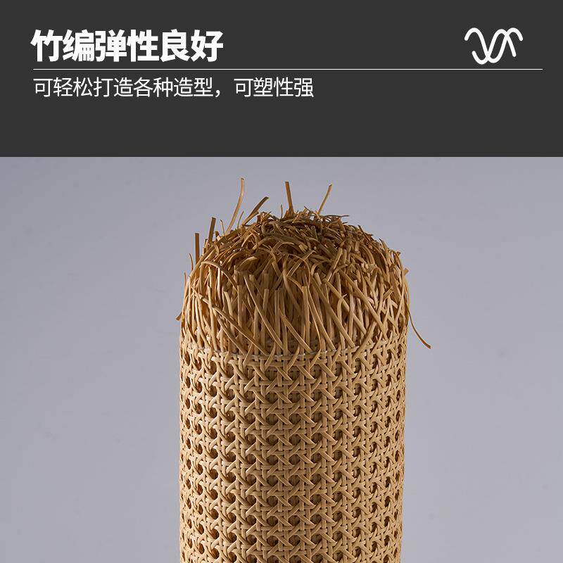新品藤编桌椅塑套新材料咨询客服藤料编材料手件工编织眼笪茜笪