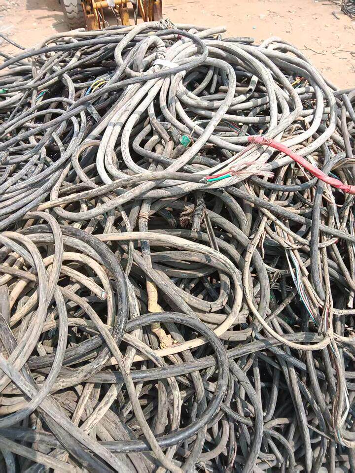 4月29日临沂市处置废旧报废杂电缆线4.8吨左右网络拍卖公告