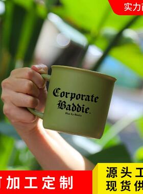 现货印制LOGO陶瓷杯露营仿搪瓷杯马克杯绿色咖啡杯复古水杯伴手礼