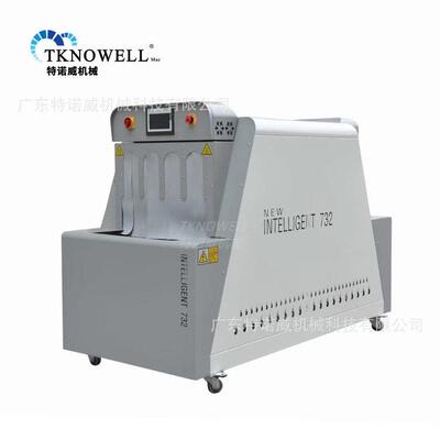 特诺威鞋厂新型智能湿热定型机湿热定型鞋机鞋厂制鞋机可配流水线