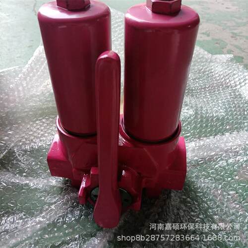 RFLDBN/HC1301DAS20D1.X/-L24不锈钢过滤器环保