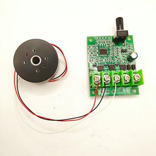 2804无刷云台电机 外转子 钕强磁 中空轴云台电机 无限位 带磁环A