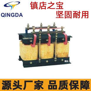 频敏变阻器BP1 180千瓦推钢机升降台 310重轻载起动变阻器145KW