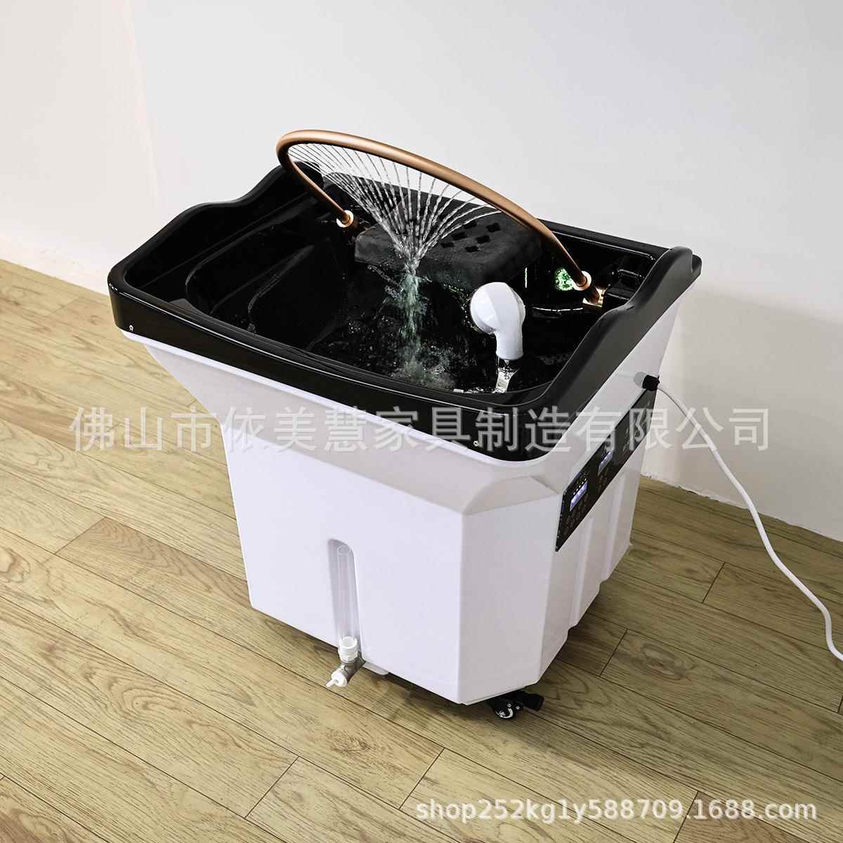 可移动头疗洗头盆储水洗吧脸嫁接头疗仪恒PMB-14白式温水循环免熏