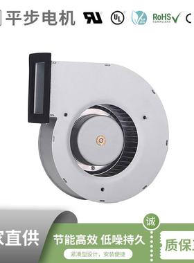 154X137X118mm外转子单进风离心直流散热风机