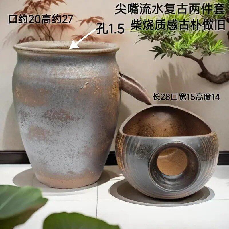 鸭嘴流水陶罐法师异形花盆斜口流水器无孔家用复古粗陶造景盆直筒