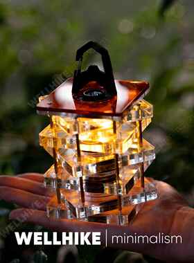 户外野营GoalZero灯罩亚克力灯罩氛围感配件营地手电灯罩