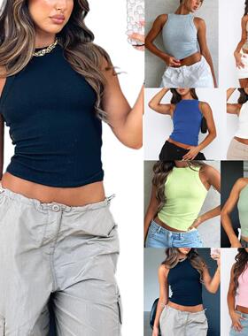 Fitness pit top with exposed navel short vest