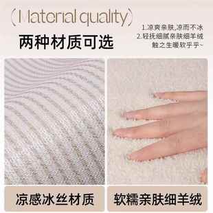 毛绒坐垫椅子秋冬椅办公久坐垫椅室垫生凳学风水宝座子板凳垫子软