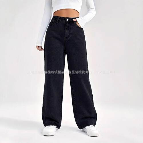High waisted straight leg jeans with women's drape and