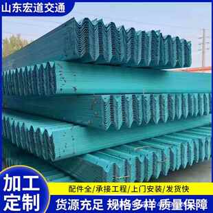 湖双南钢形护栏波护栏公路波形护750栏乡村公波路波形梁护栏