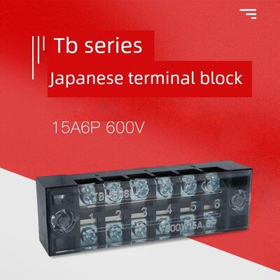Tb-1506端子座6位6P/15A固定围栏式接线盒线连接器压接柱