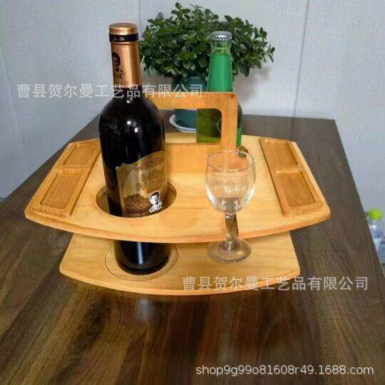 跨境新品户外便携式野餐奶酪红酒架提篮沙滩可拆卸水果奶酪桌