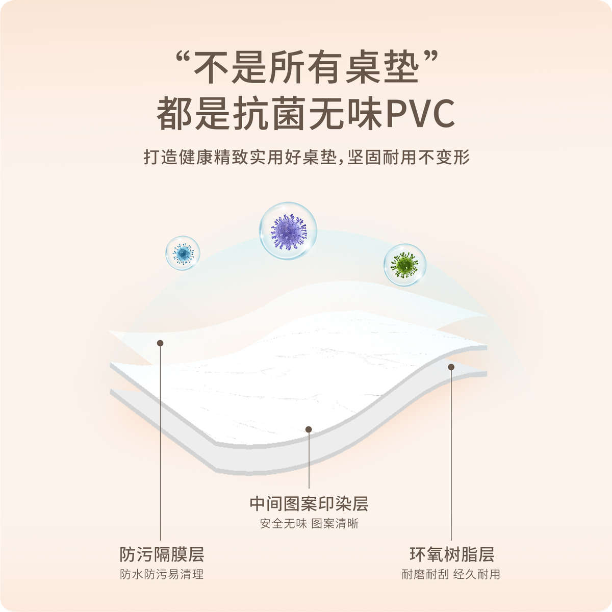 桌布免洗防水防油防烫pvc餐桌面垫轻奢高级感软玻璃客厅茶几垫子