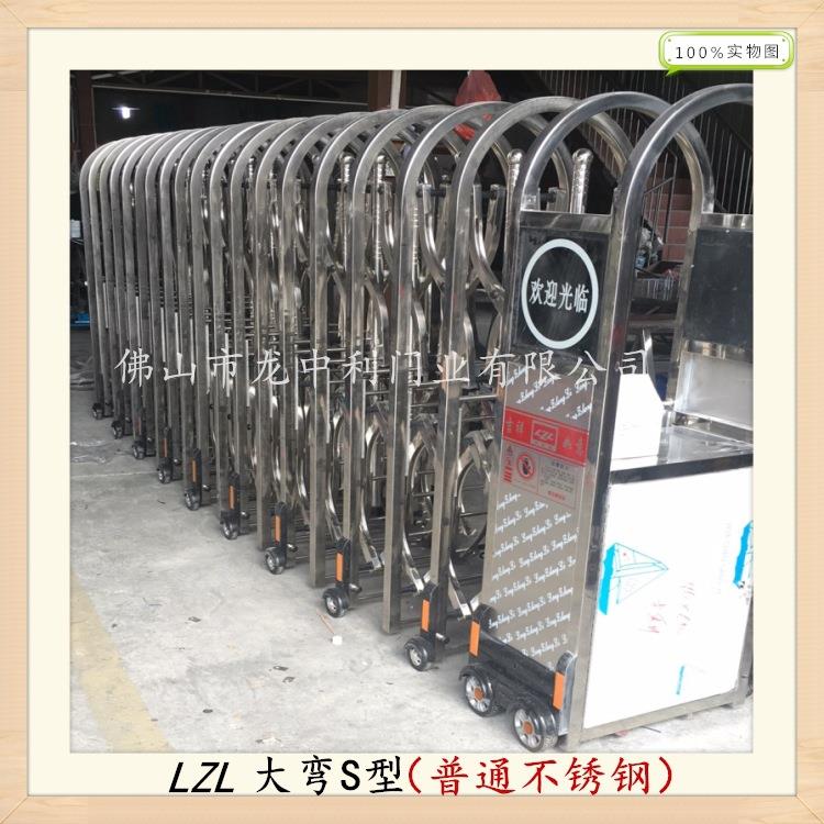 伸缩门厂 不锈钢电动伸缩闸 伸缩门电机 自动防盗门 学校工厂大门