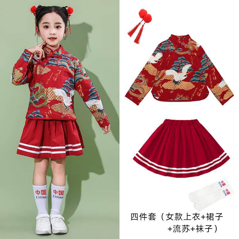 正品六一儿童演出服男女中国风汉服童动装纱裙小学生唐运会表演服