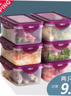 plastic food fruit storage box container lunch fridge big
