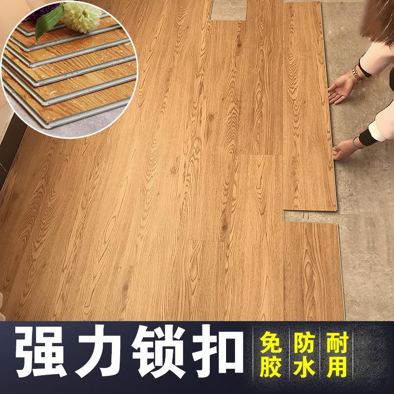 PVC地板锁扣仿大理石纹加厚耐磨防水地板革ins网红spc卡扣地板贴