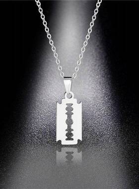 不锈钢安全刀片剃刀吊坠项炼朋克嘻哈