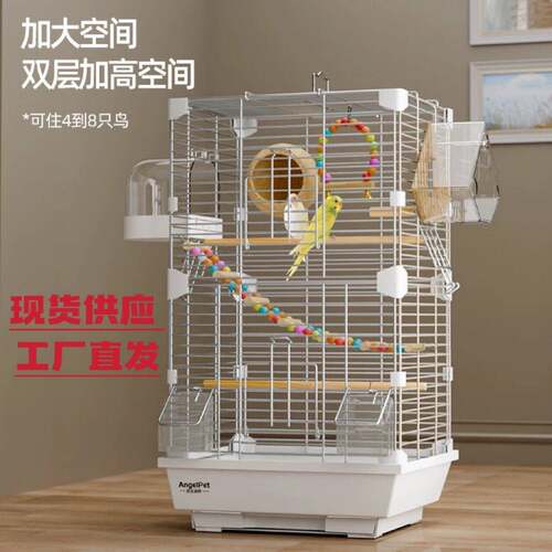 虎皮鹦鹉笼子鸟笼专用玄凤横丝牡丹珍珠鸟家用大号别墅生态观赏笼