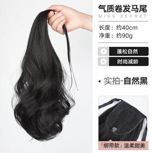 高档短款卷发假发马高尾女自然大波浪马假马尾抓夹式尾仿真辫子尾