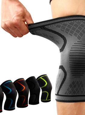 1P Fitness Kneepad Support Braces Elastic Sport Knee Pad s