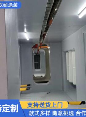 喷涂RZF流水线双工装自动喷粉室涂吊装喷位设备涂流水线