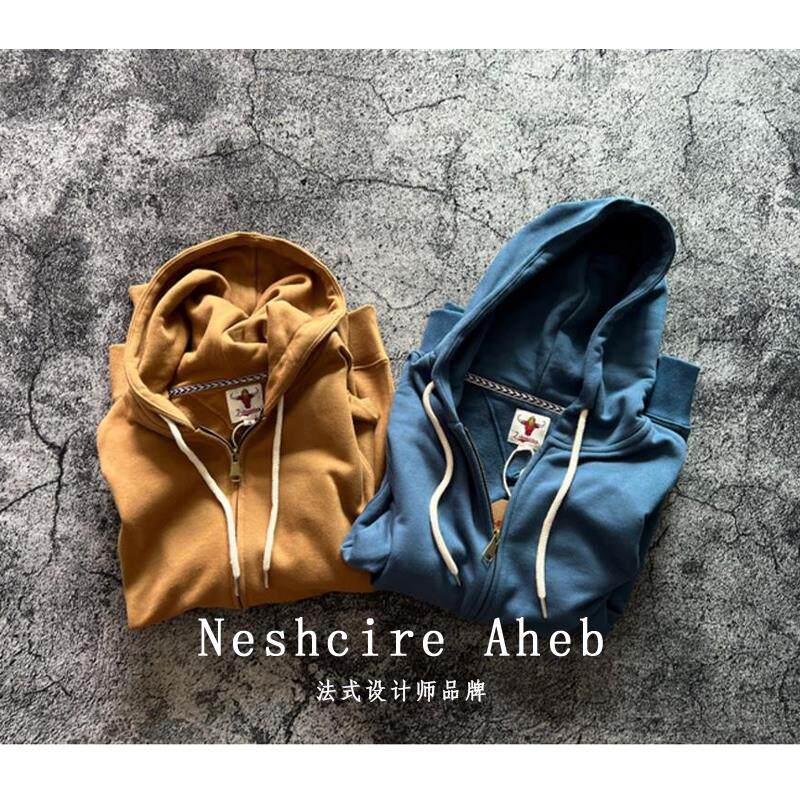 Neshcire Aheb复古重磅连帽开衫宽松卫衣男休闲拉链薄绒长袖外套