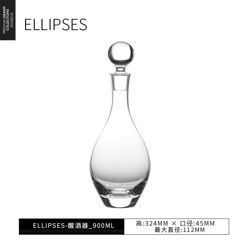 高档创意个性水晶玻璃红酒醒酒器带酒盖瓶带葡塞储器酒欧式萄洋酒