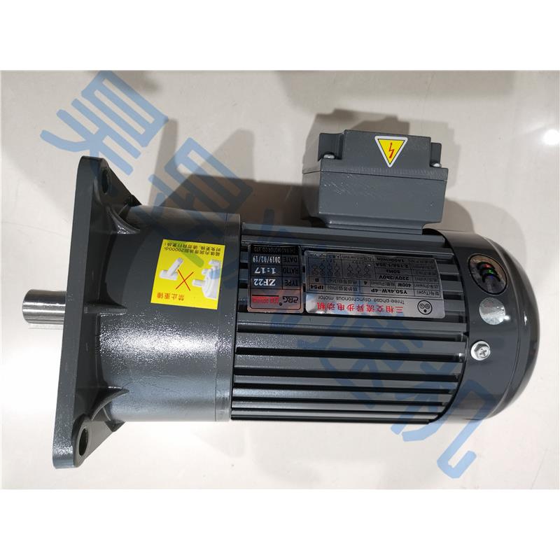 ZHIBAO智宝减速电机 YS0.2KW-4P ZL22 ZF32 YS0.75KW-4P 立式马达