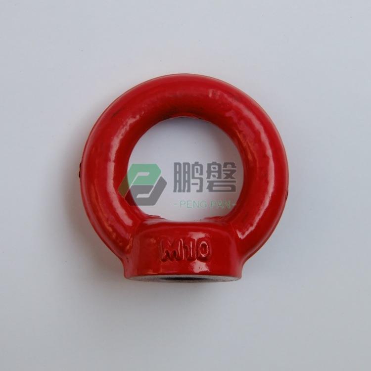8吊0级环螺丝/高度吊吊环/德标吊环/模具环/强电机吊45环/固定吊