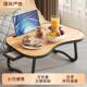 床上折叠桌电脑桌小桌子飘窗书桌宝宝吃饭桌儿童沙发桌画 画 画画