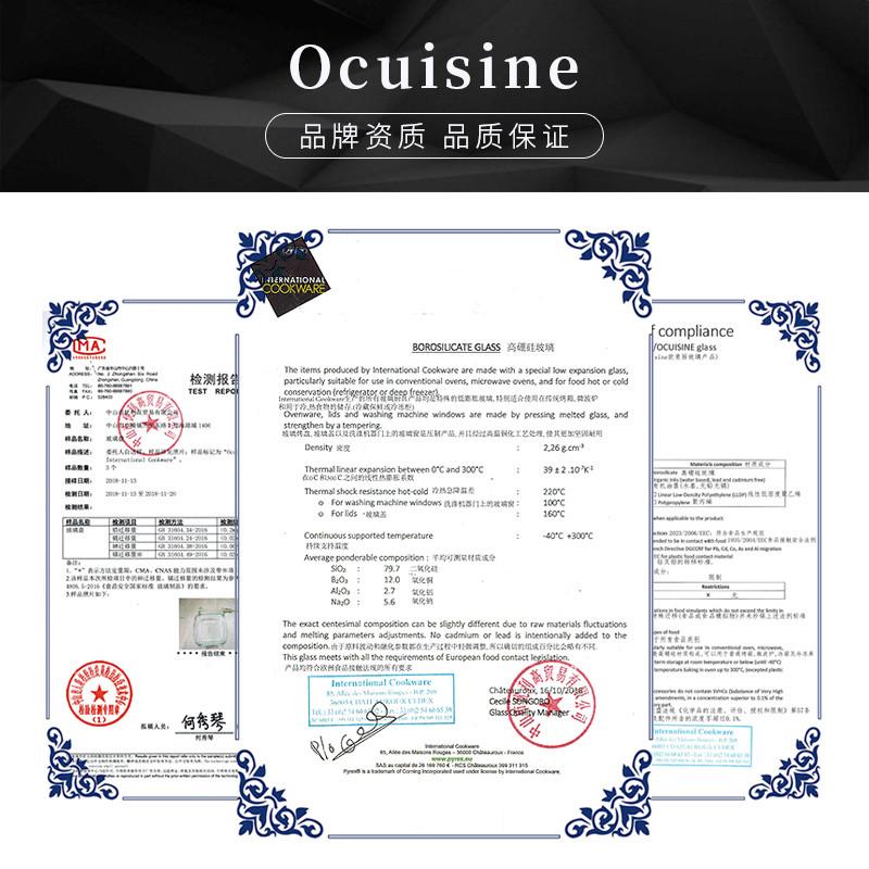 J6DA微波炉蒸烤箱专用耐热玻璃长方形烤盘家用蒸鱼带盖盘子餐具