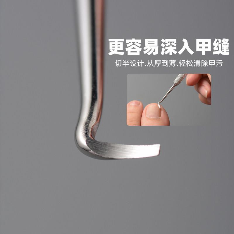 剔甲器甲沟勺修脚神器脚趾嵌甲工具甲炎洁指甲缝甲勾棒美甲沟专用