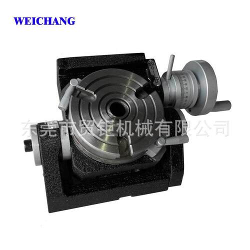 铣床倾斜分度盘可倾回转工作台TSK250钻铣床分度器可倾角度头