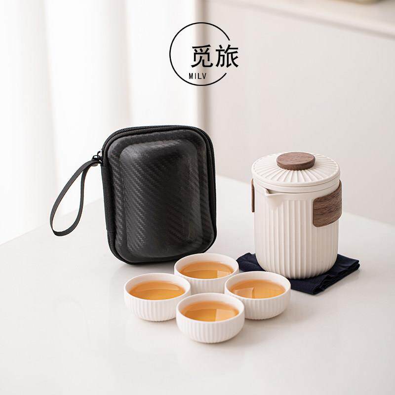 旅行茶具套组可携式户外收纳包粗陶快客杯一壶四杯泡茶壶茶杯定制