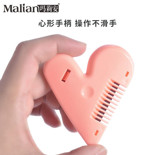 玛莉安DIY削发削发便捷美容工具