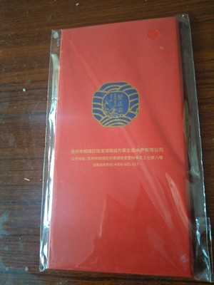 最新数据显示蟹正浓大闸蟹怎么样，好不好吃？体验2个月之肺腑之言？