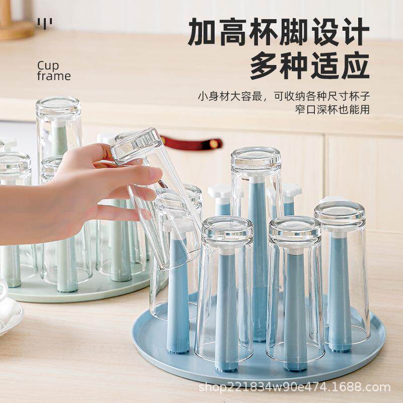 桌面置物架带托盘沥水杯架玻璃杯子架茶杯纸杯收纳架酒杯跨境贴标