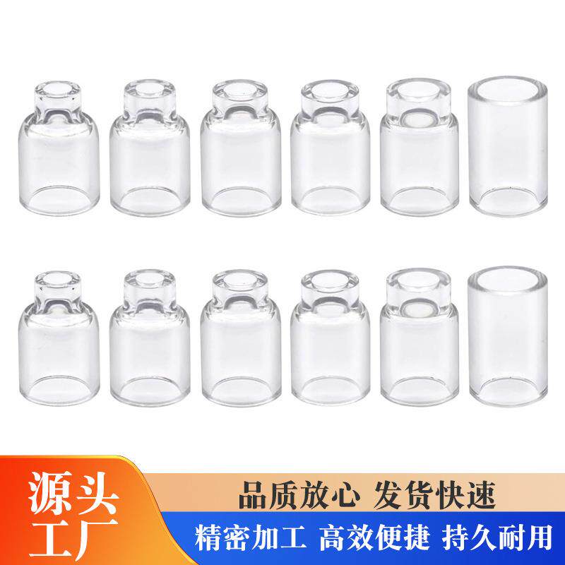 WP17-BLZ-MAX玻璃罩TIG焊接短气体透镜 氩弧焊套件 火炬杯套