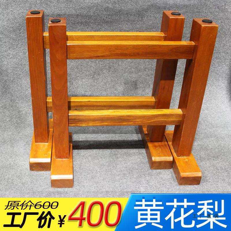 大板支架桌脚原木实木腿桌台脚茶985餐桌桌脚支架脚配套桌子脚架