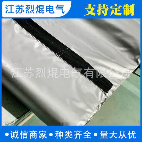 厂家生产工业电热毯 温度可控 加厚保温毯设备