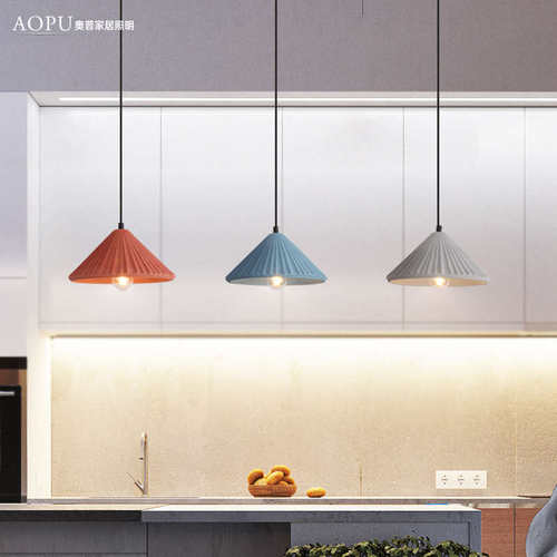 北欧餐厅吊灯 卧室吧台餐桌创意ins网红蓝绿新款水磨石水泥小吊灯